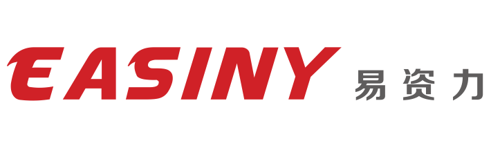易资力Easiny