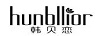 韩贝恋（hunbllior）