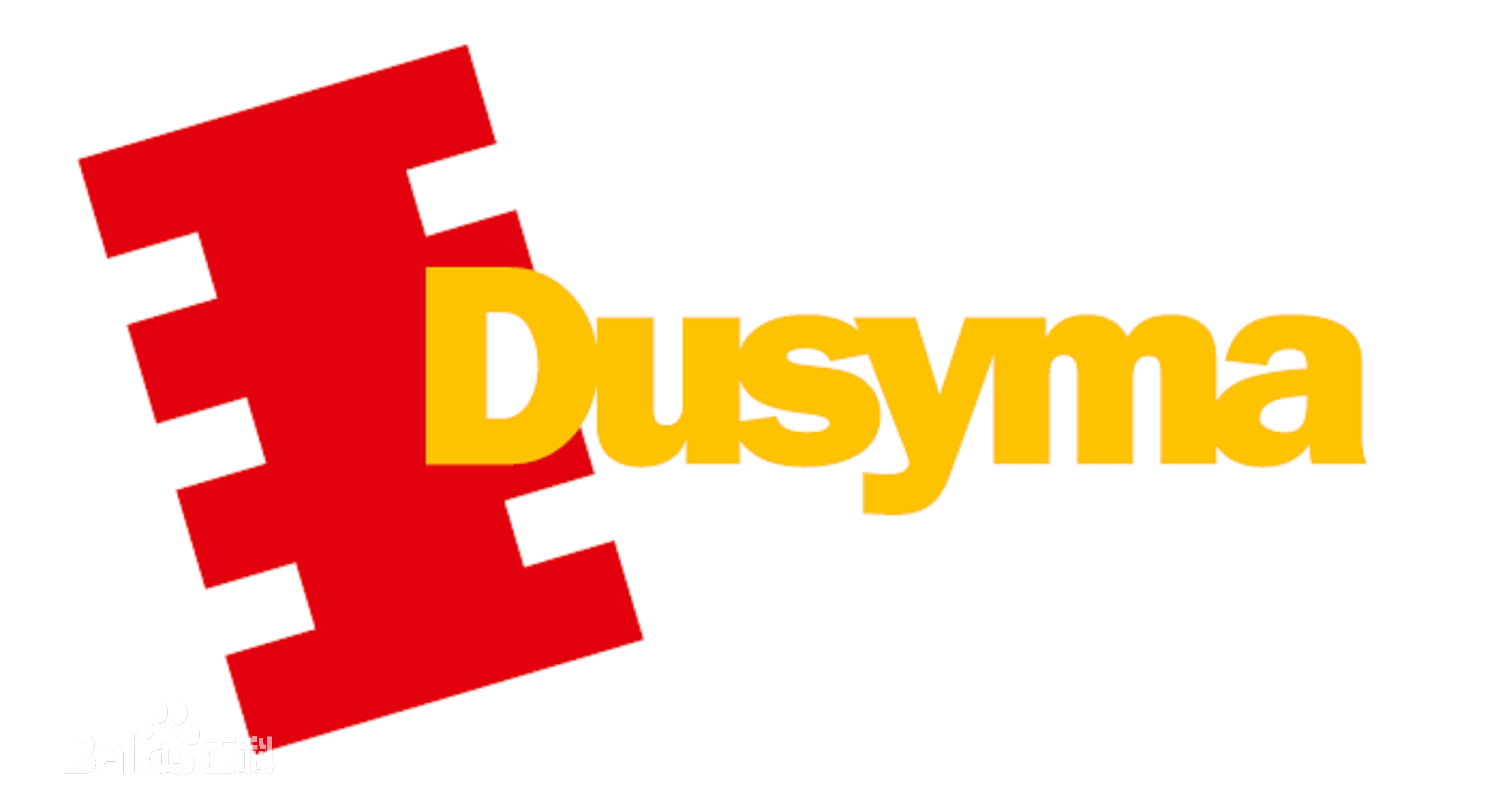 Dusyma