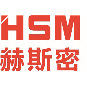 赫斯密（HSM）