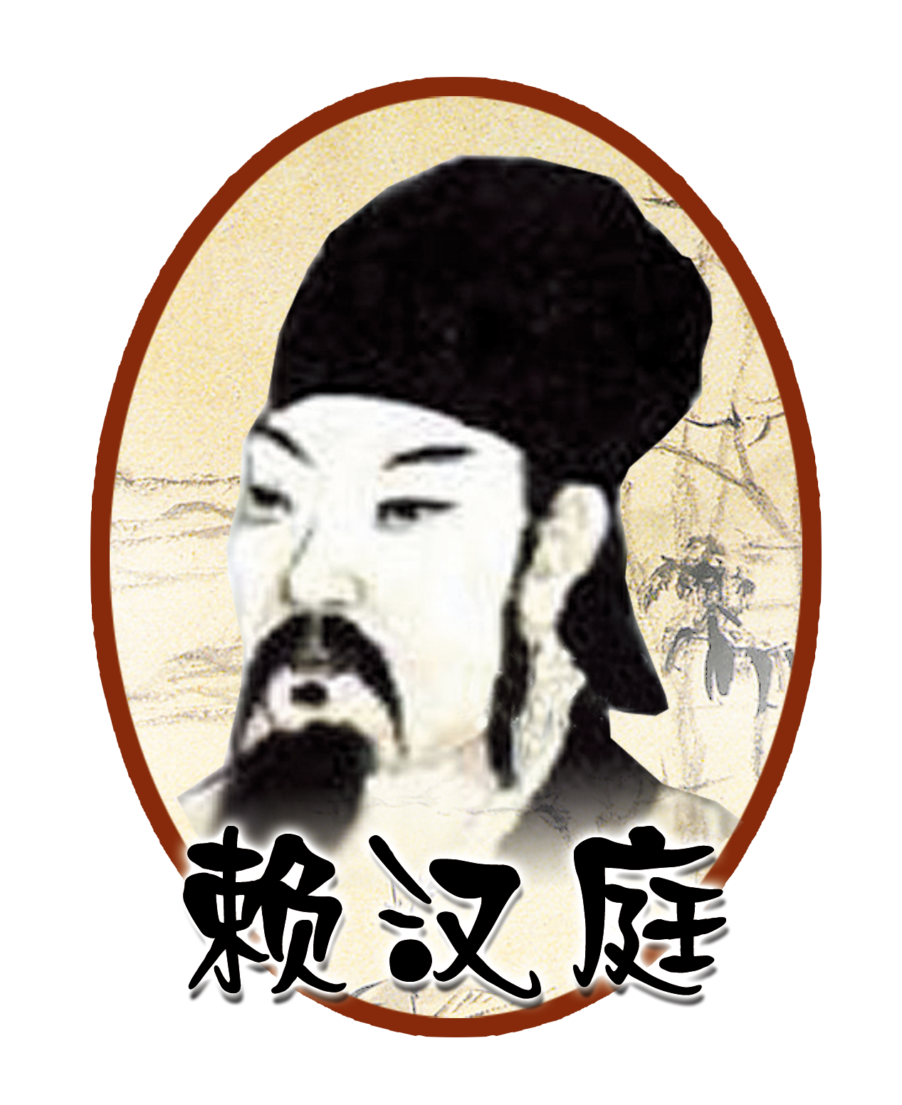 粮票酒 商品搜索 京东 粮票酒 商品搜索 京东