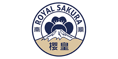 南顺樱皇（Royal Sakura）