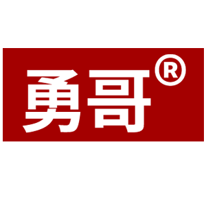勇哥官方旗舰店
