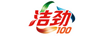 洁劲100