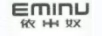 依米奴（EMINU）