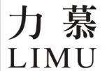 力慕（LIMU）