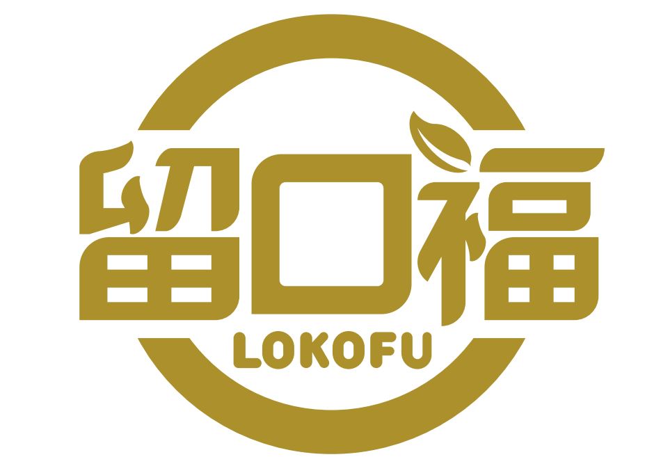 留口福（LOKOFU）