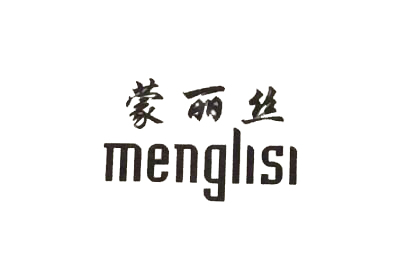 蒙丽丝（menglisi）