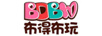 布得布玩 BDBW