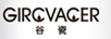 谷瓷（GIRCVACER）