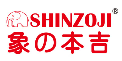 象本吉（shinzoji）