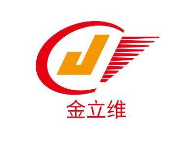 金立维