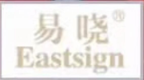 Eastsign