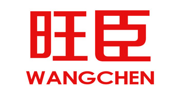 旺臣（WANGCHEN）