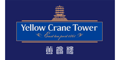 黄鹤楼（Yellow Crane Tower）