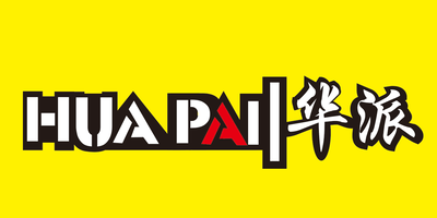 华派（HUAPAI）
