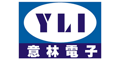 意林電子（YLI）