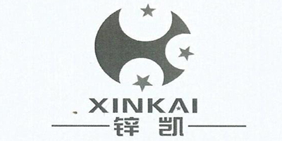 锌凯（XINKAI）