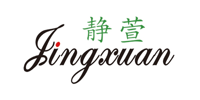 静萱（jingxuan）