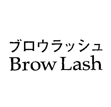 BrowLash