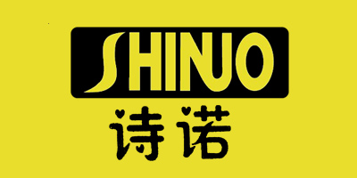 诗诺（SHINUO）