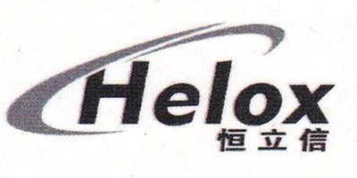 恒立信（Helox）