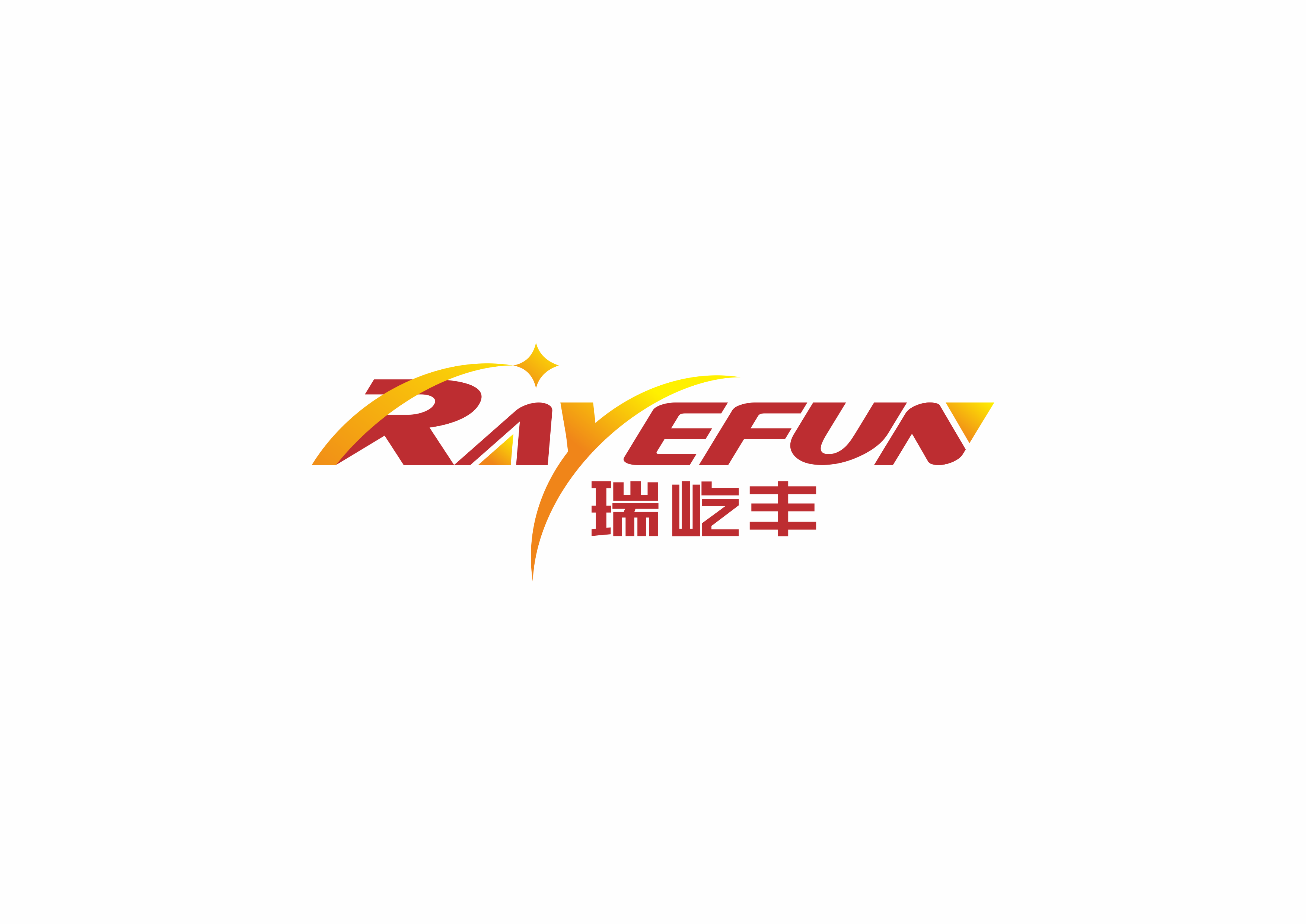 瑞屹丰（RAYEFUN）