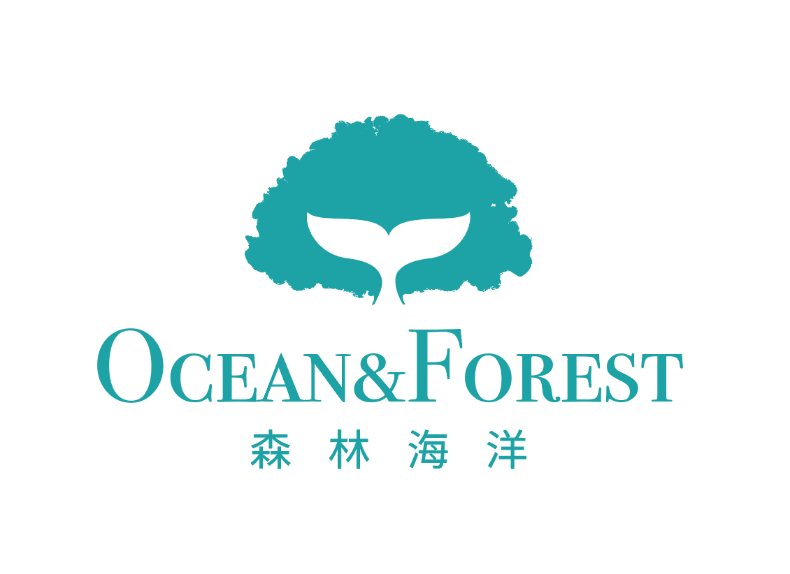 森林海洋（OCEAN&FOREST）