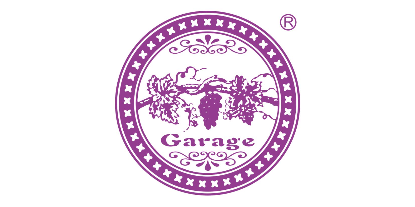 车库（Garage）