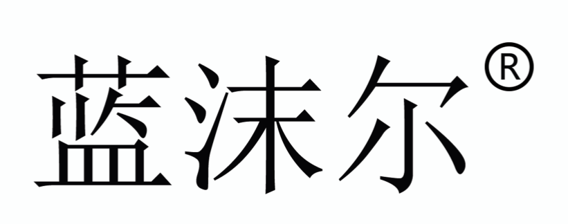 蓝沫尔