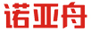 诺亚舟（Noah）