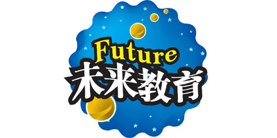 未来教育（Future）