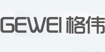 格伟（GEWEI）