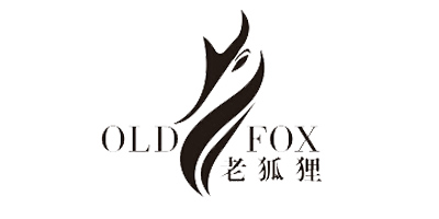 老狐狸（OLDFOX）