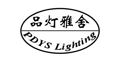 品灯雅舍（PDYS Lighting）
