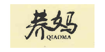 荞妈（QIAOMA）