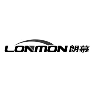 朗慕（LONMON）