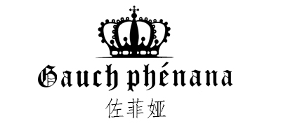 佐菲娅