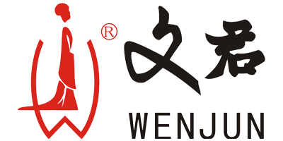 文君（WENJUN）