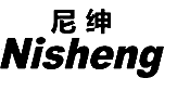 尼绅（NISHENG）