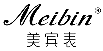 美宾（MEIBIN）