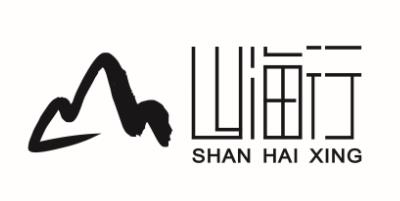 山海行（SHAN HAI XING）