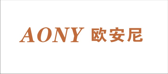 欧安尼（AONY）