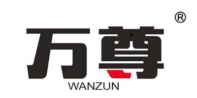 万尊（WANZUN）