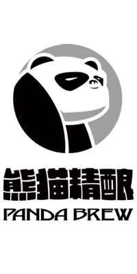 熊猫精酿（PANDABREW）