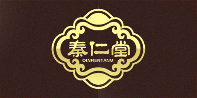 秦仁堂（qinrentang）