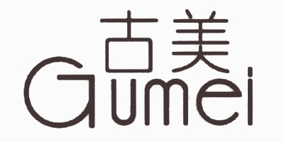 古美（Gumei）