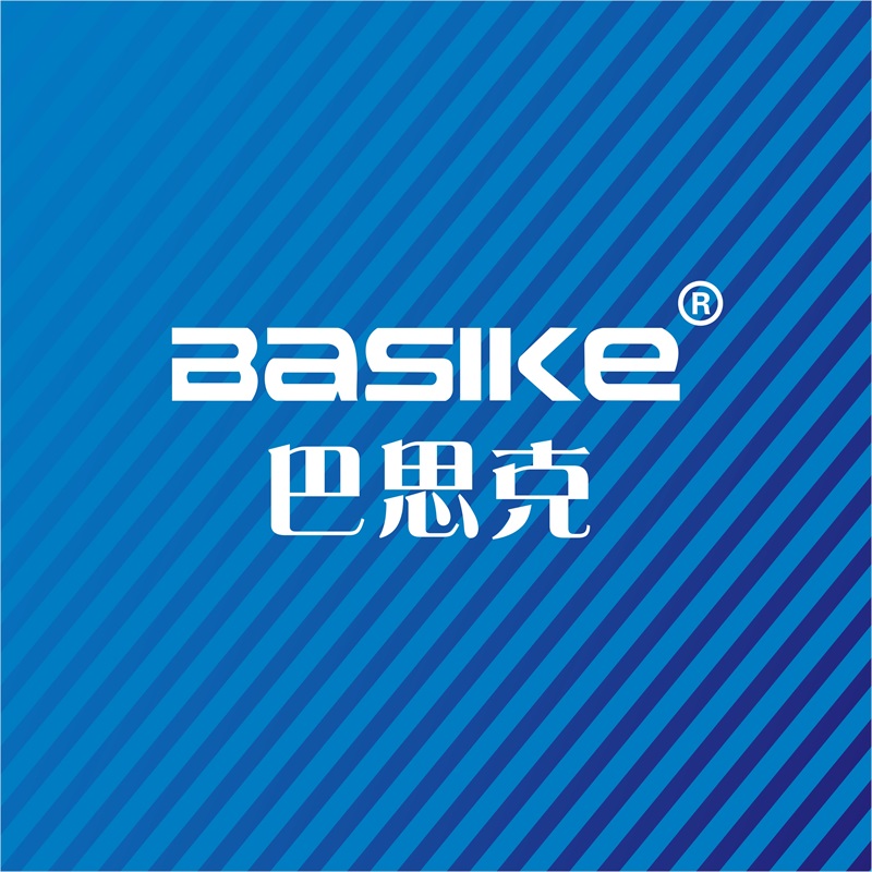 巴思克（BaSIKe）