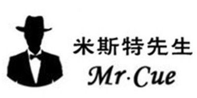 米斯特先生（Mr.Cue）