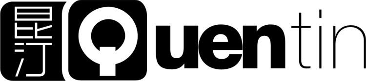 昆汀（Quentin）